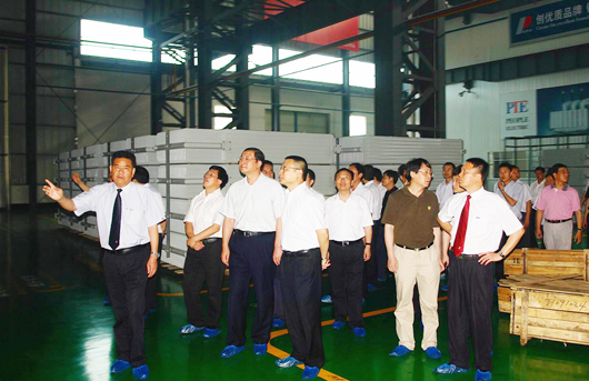 人民電器,人民電器集團(tuán),中國人民電器集團(tuán)