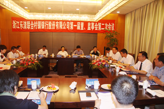 人民電器,人民電器集團(tuán),中國人民電器集團(tuán)