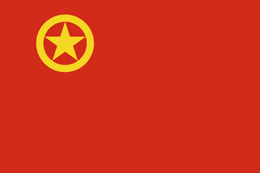 人民電器,人民電器集團,中國人民電器集團