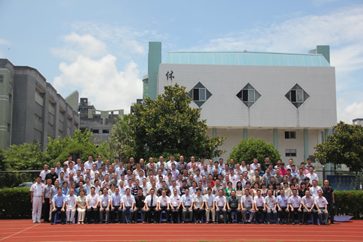 人民電器,人民電器集團(tuán),中國人民電器集團(tuán)