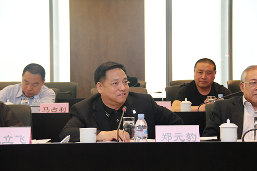 人民電器,人民電器集團(tuán),中國(guó)人民電器集團(tuán)